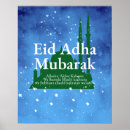 Search for eid mubarak posters Islamic holiday