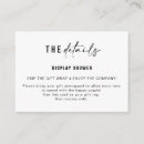 Search for display shower insert Simple