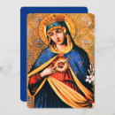 Search for immaculate heart of mary cards Prayer