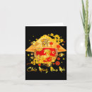Search for vietnamese tet cards Cute