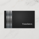 Search for translation business cards Chinese