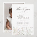 Search for catholic thank you cards Religious