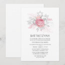 Search for iridescent invitations Roses