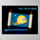 Search for funny jewish posters Hebrew