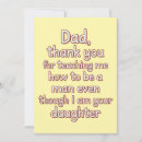 Search for father daughter invitations Funny