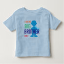 Search for big brother gifts boys