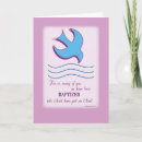 Search for adult baptism cards Scripture