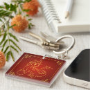 Search for chinese keychains Cool