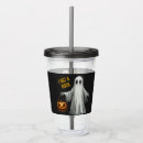 Search for halloween scary tumblers Ghost