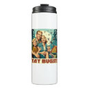Search for funny camping sayings mugs Outdoors