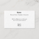 Search for spanish teacher business cards French