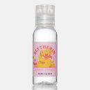 Search for personal care products Hogwart's express