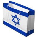 Search for israel flag gift bags Jerusalem