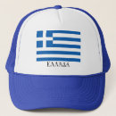 Search for greece hats Europe