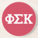 Search for college coasters Official phi sig fraternity