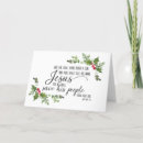 Search for bible verse holiday cards Watercolor