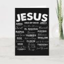 Search for names of jesus cards God
