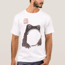 Search for anime tshirts Cute