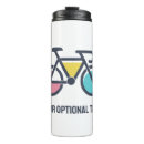 Search for cycling gifts Cool