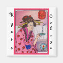Search for kyoto magnets Geisha