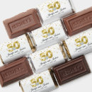 Search for bar wrapper candy favors Gold