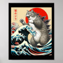 Search for funny art Cats