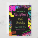 Search for back to the 80s invitations Eighties