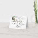 Search for father daughter invitations For him