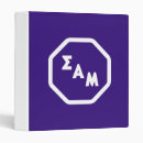 Search for officiant binders Sigma alpha mu