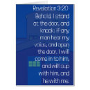 Search for christian salvation cards God