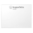 Search for sorority gifts Black white logo