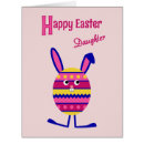Search for easter cards Pink
