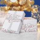 Search for from santa wrapping paper North pole
