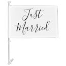Search for just married car flags Modern