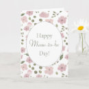 Search for expecting holiday cards Mom