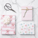 Search for pig wrapping paper Floral