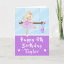Search for dancer cards Daughter