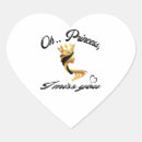 Search for i miss you mom Friend