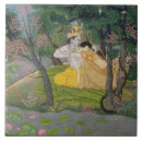 Search for persian tiles School