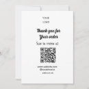 Search for reviews invitations Scan to review