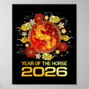 Search for chinese new year posters 2026