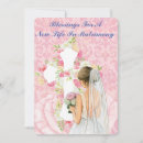 Search for blessing ceremony invitations Congratulations