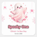 Search for spooky stickers Cute ghost party