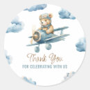 Search for airplane stickers Boy