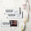 Search for islamic wedding gifts Nikah