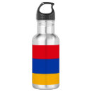 Search for armenian gifts National