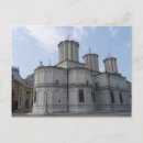 Search for romania postcards Travel