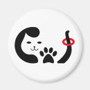 Search for pet birth announcement cards Kitten