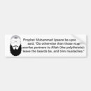 Search for islam bumper stickers muhammad