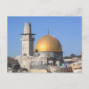 Search for jerusalem postcards City